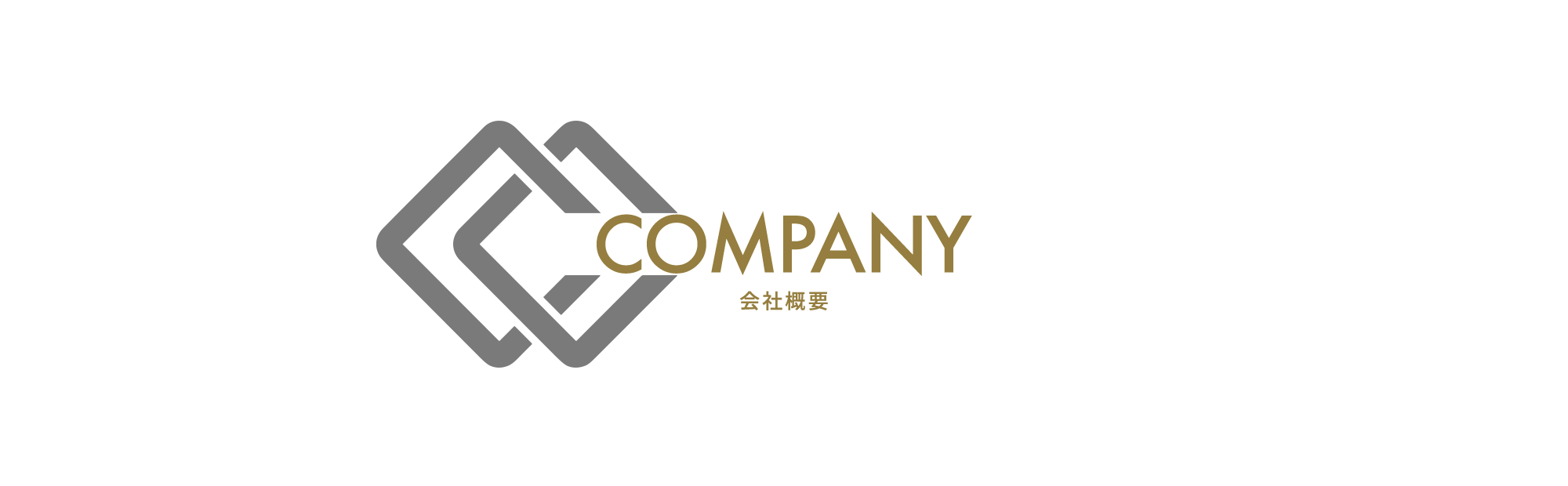 会社概要